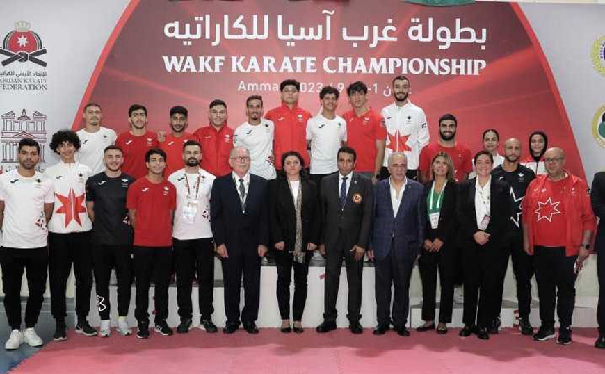 HRH Princess Aya Bint Feisal attended the launch of the West Asia Karate Championship on Friday (Petra photo)